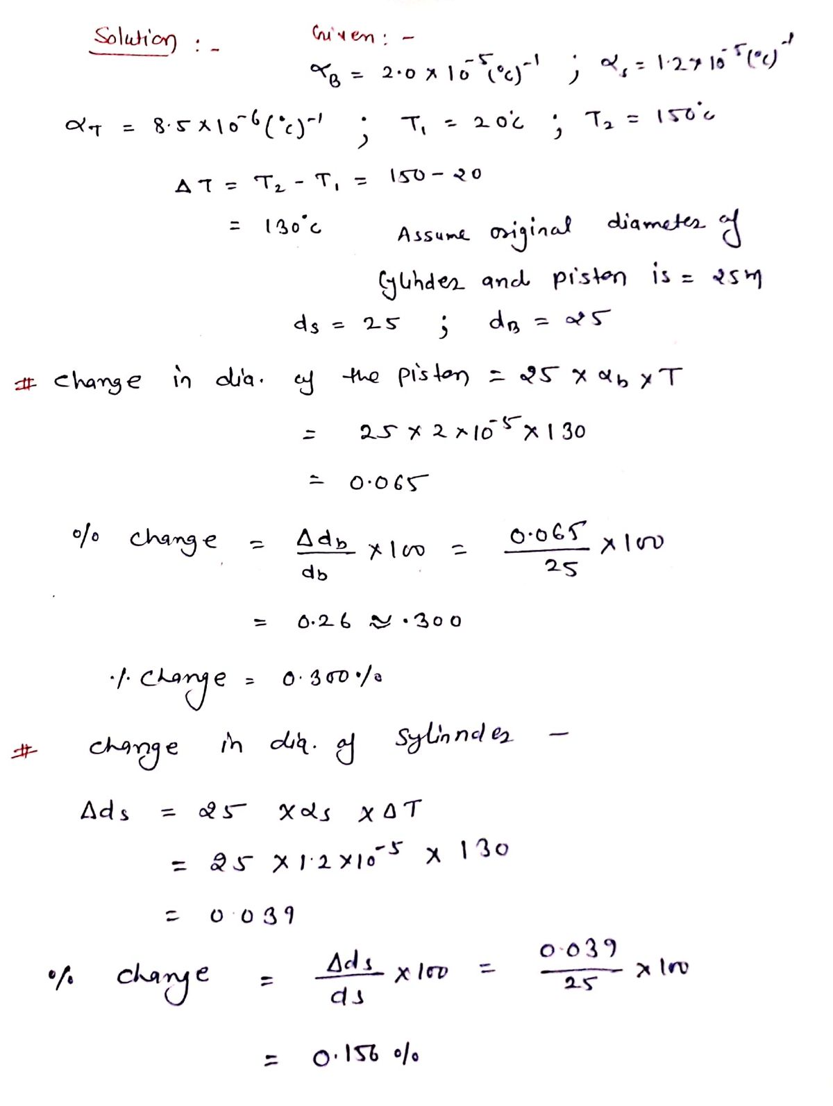 Physics homework question answer, step 1, image 1